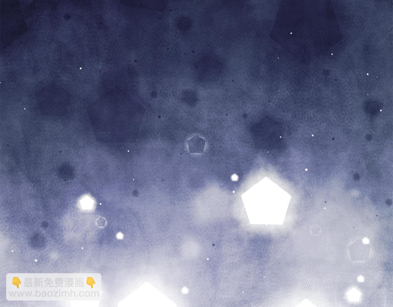 🍺恶女的王座 第221话 神的旨意 第6页