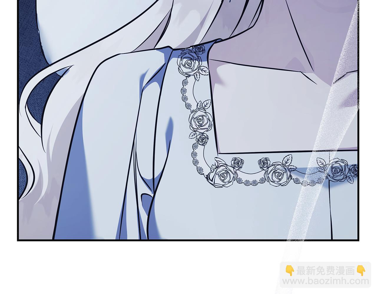 🍺恶女的王座 第221话 神的旨意 第8页