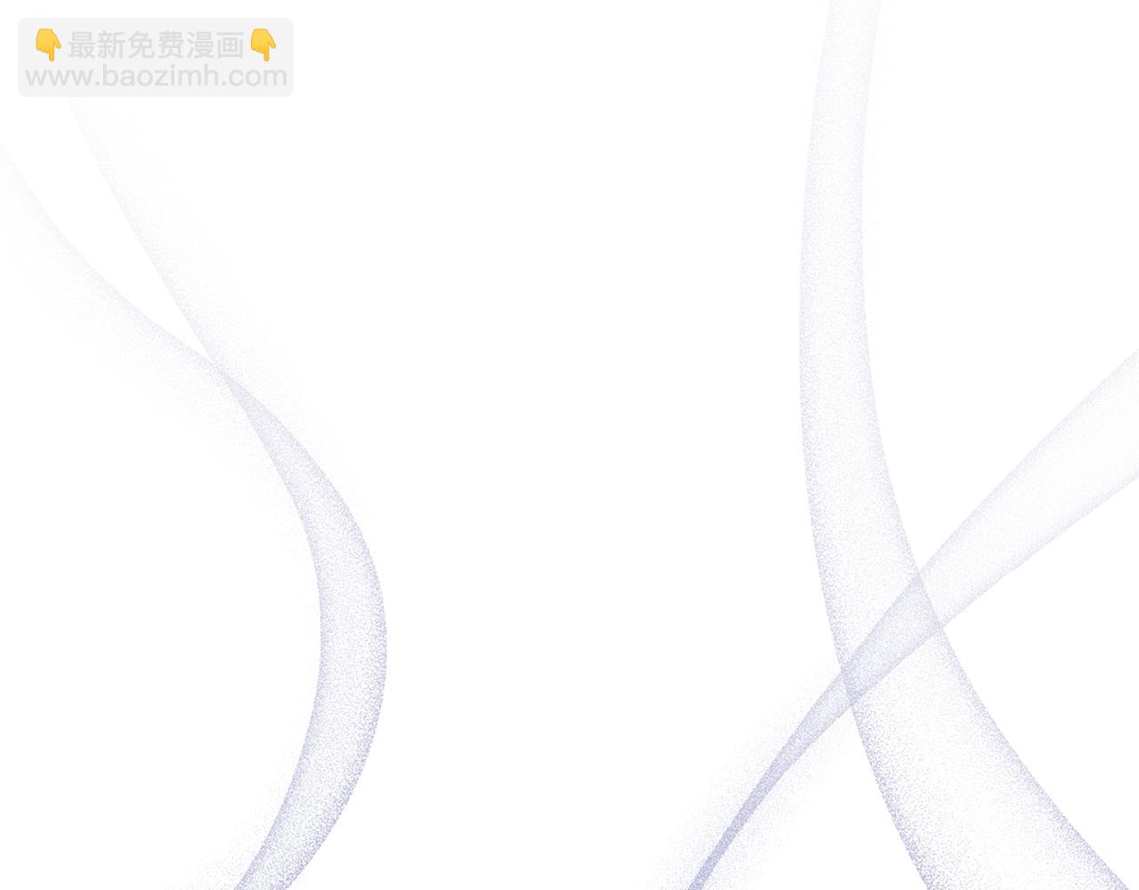 🍺恶女的王座 第221话 神的旨意 第9页