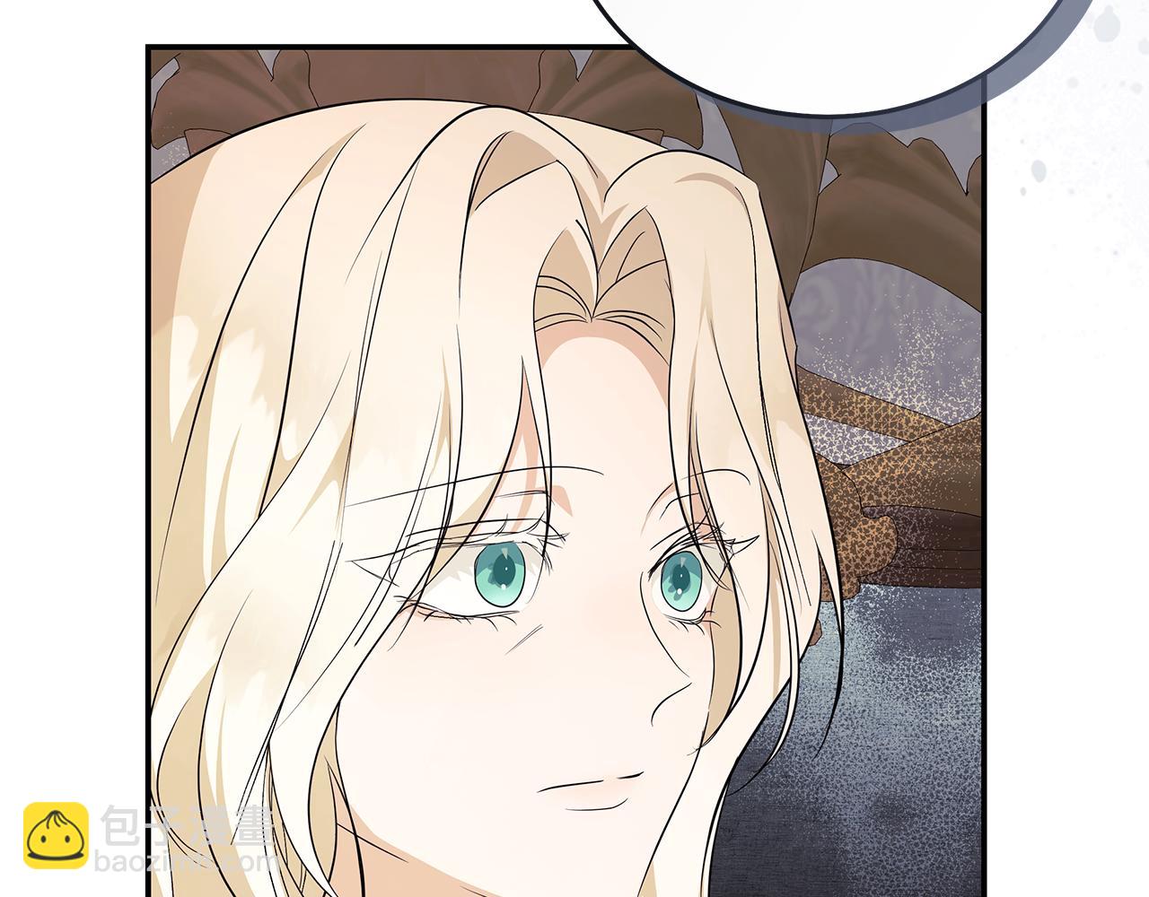 🍺恶女的王座 第223话 尊重你的选择 第27页