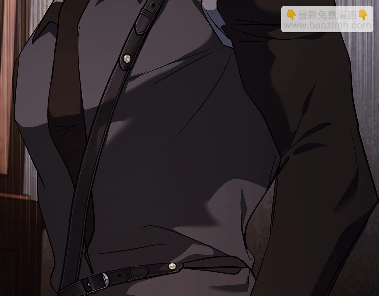 🍺恶女的王座 第223话 尊重你的选择 第37页
