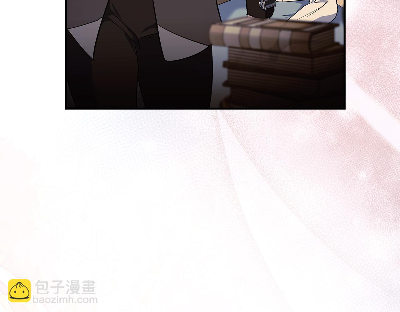 🍺恶女的王座 第223话 尊重你的选择 第41页