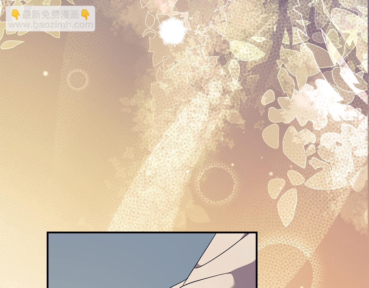 🍺恶女的王座 第223话 尊重你的选择 第44页