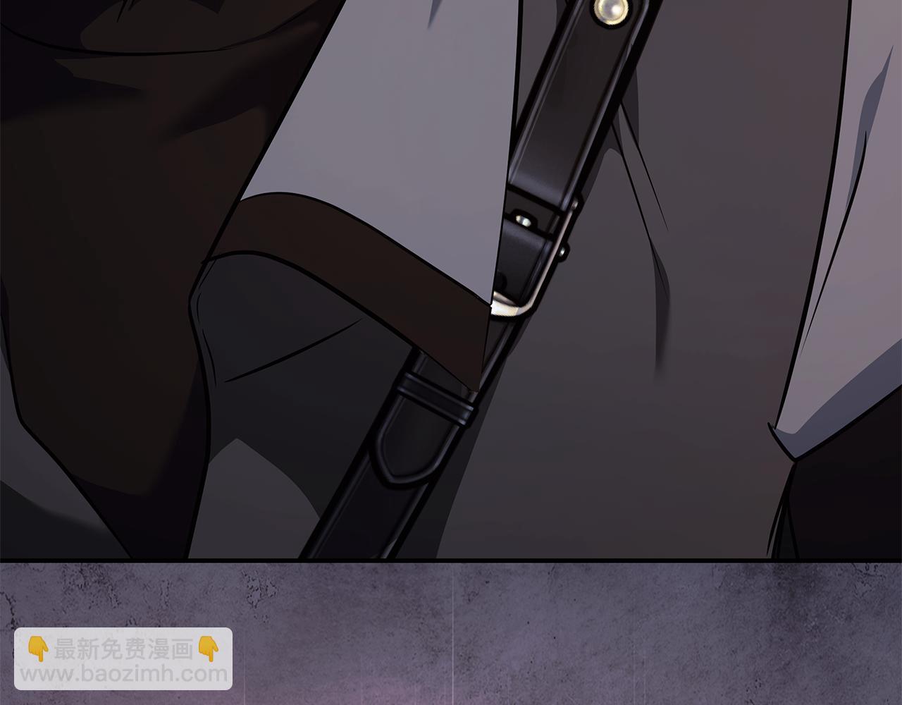 🍺恶女的王座 第223话 尊重你的选择 第49页