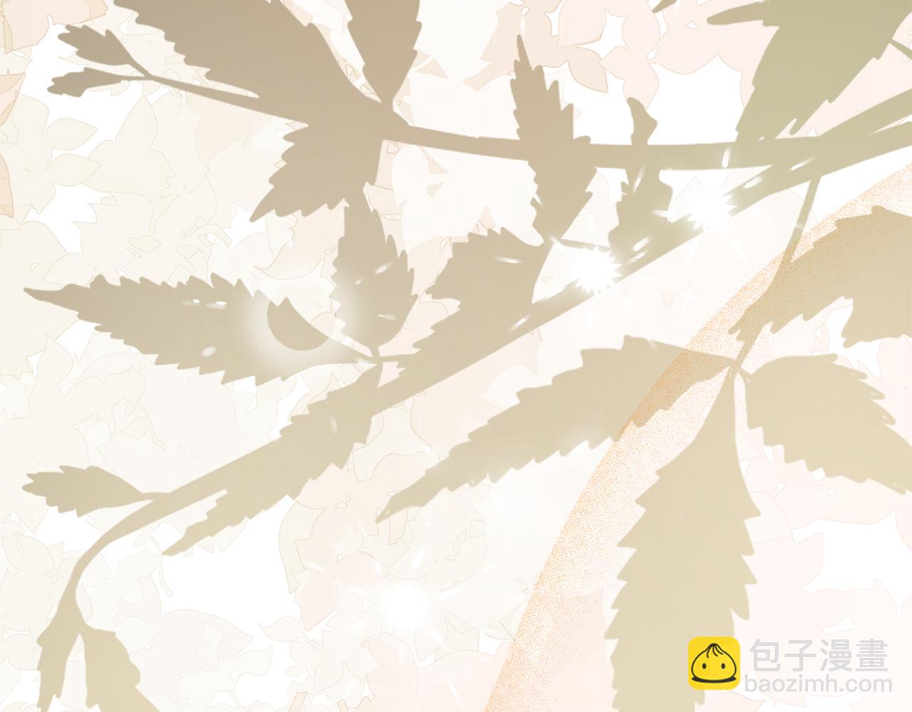 🍺恶女的王座 第225话 做个了结 第10页