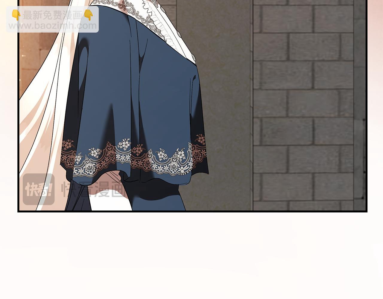 🍺恶女的王座 第225话 做个了结 第19页