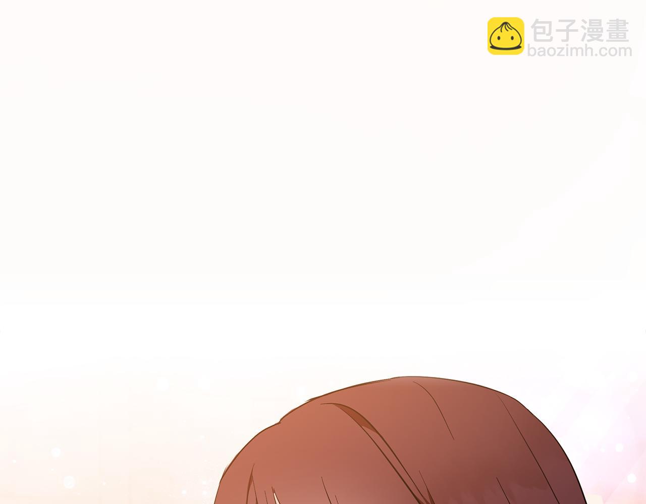 🍺恶女的王座 第225话 做个了结 第20页