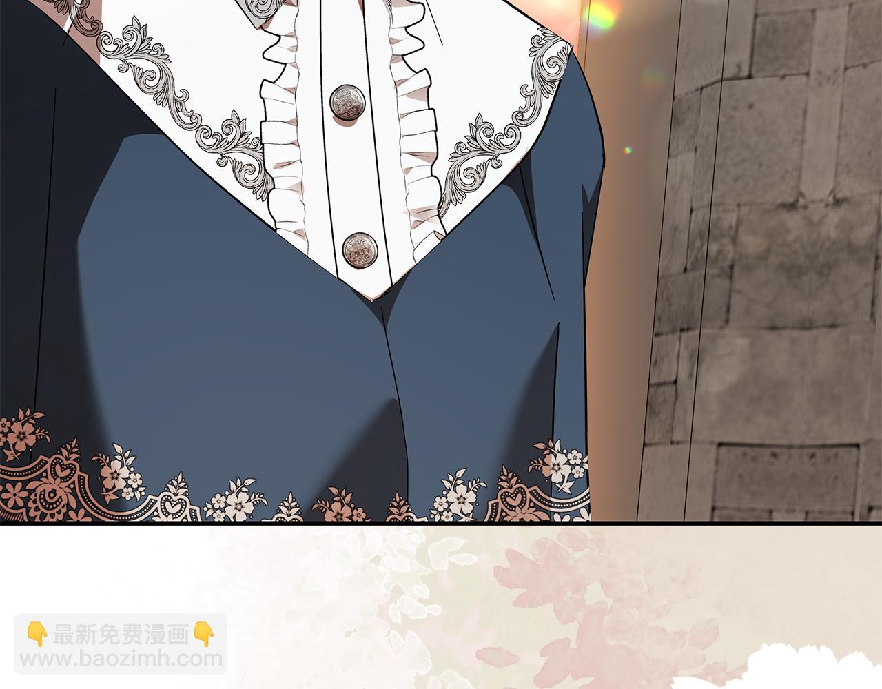 🍺恶女的王座 第225话 做个了结 第26页