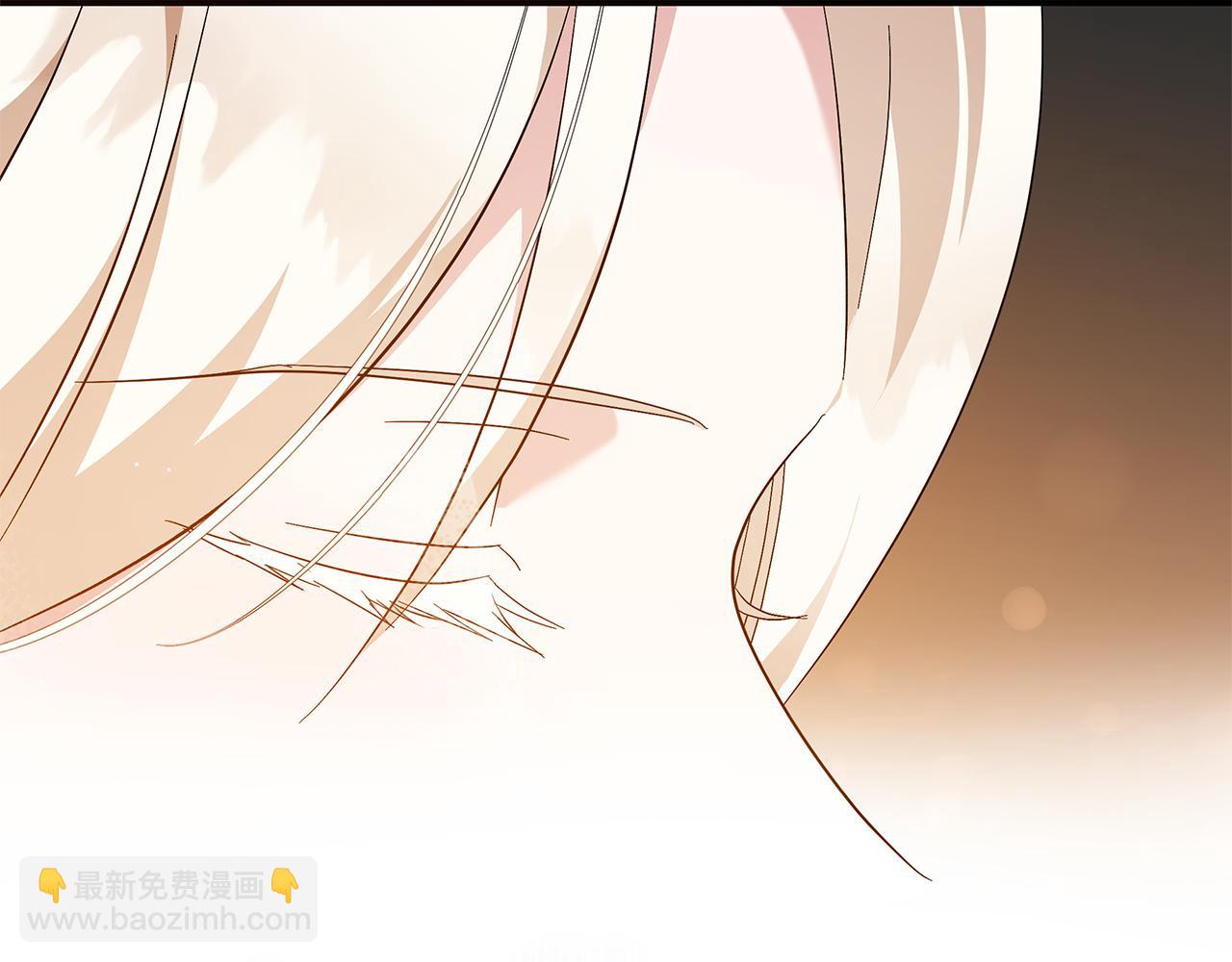 🍺恶女的王座 第225话 做个了结 第29页