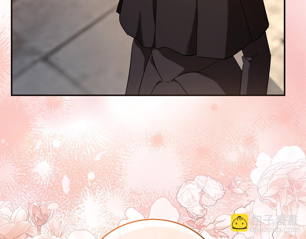 🍺恶女的王座 第225话 做个了结 第37页