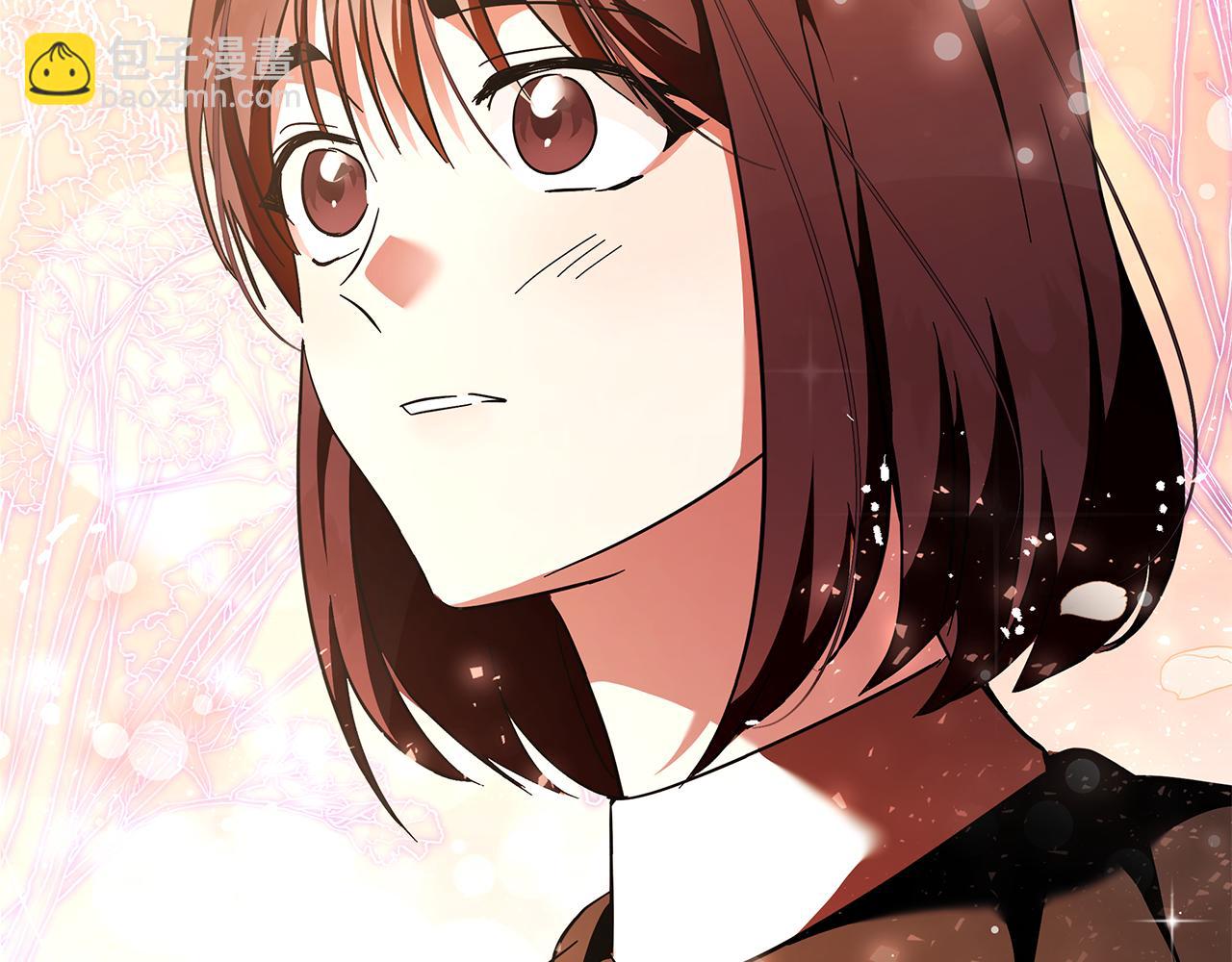 🍺恶女的王座 第225话 做个了结 第39页