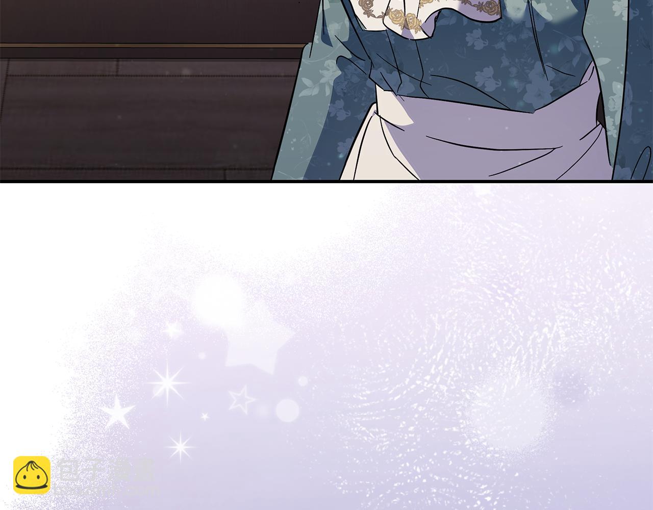 🍺恶女的王座 第227话 只做你的妻子 第15页
