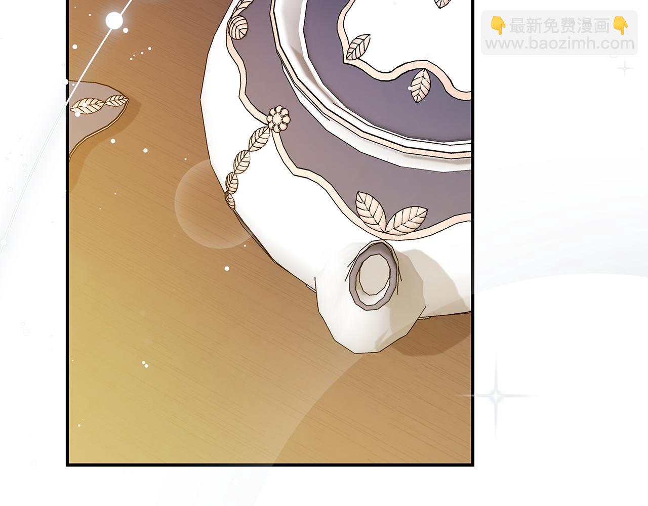🍺恶女的王座 第227话 只做你的妻子 第37页