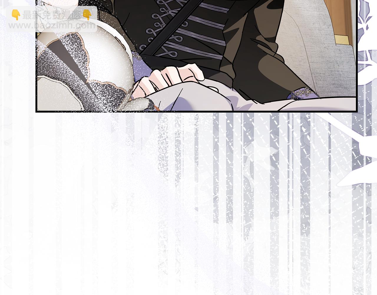 🍺恶女的王座 第227话 只做你的妻子 第48页