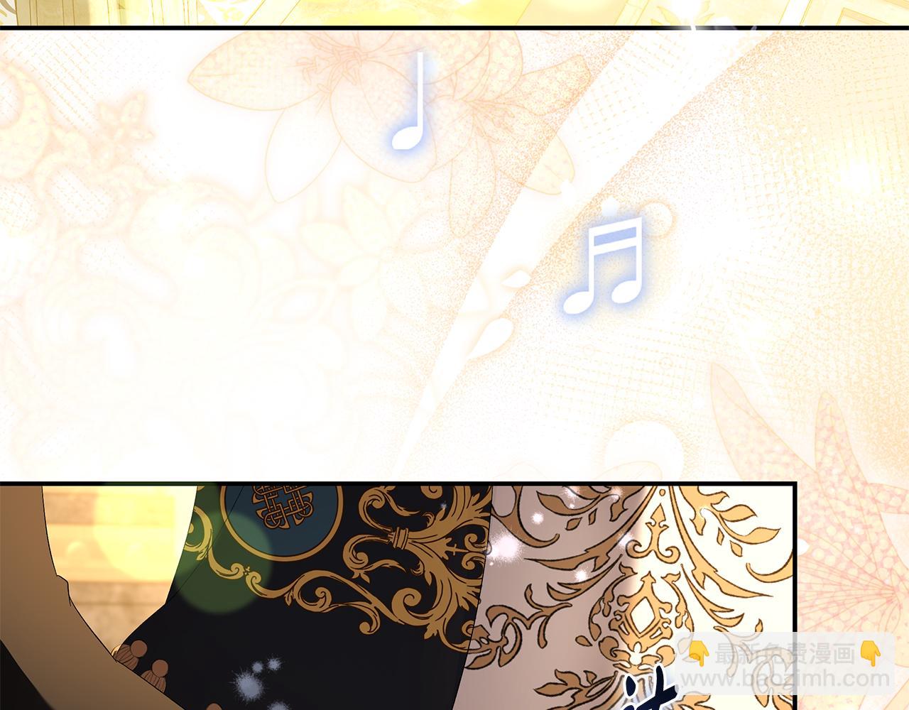 🍺恶女的王座 第229话 拥立爱人登基 第10页