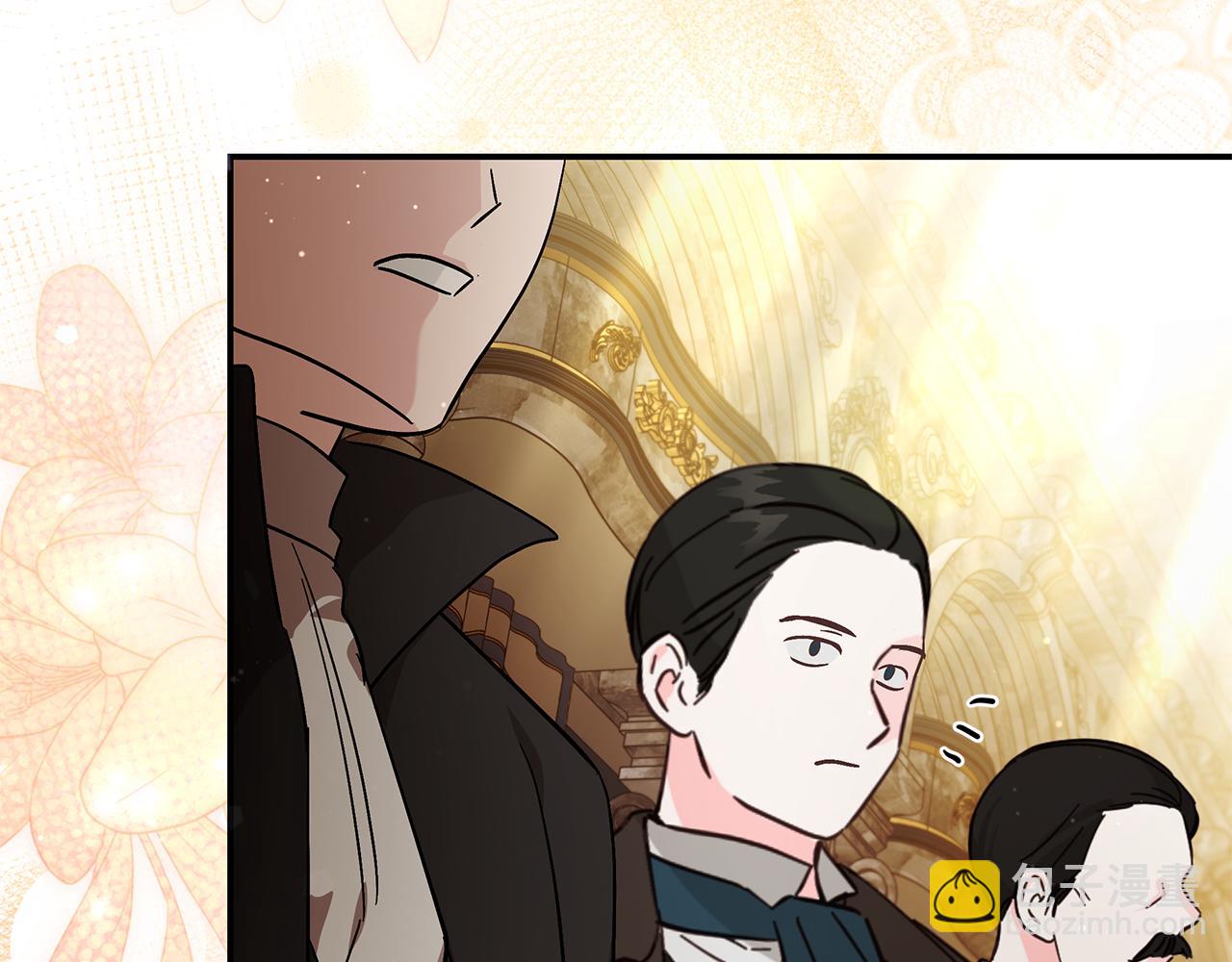 🍺恶女的王座 第229话 拥立爱人登基 第12页