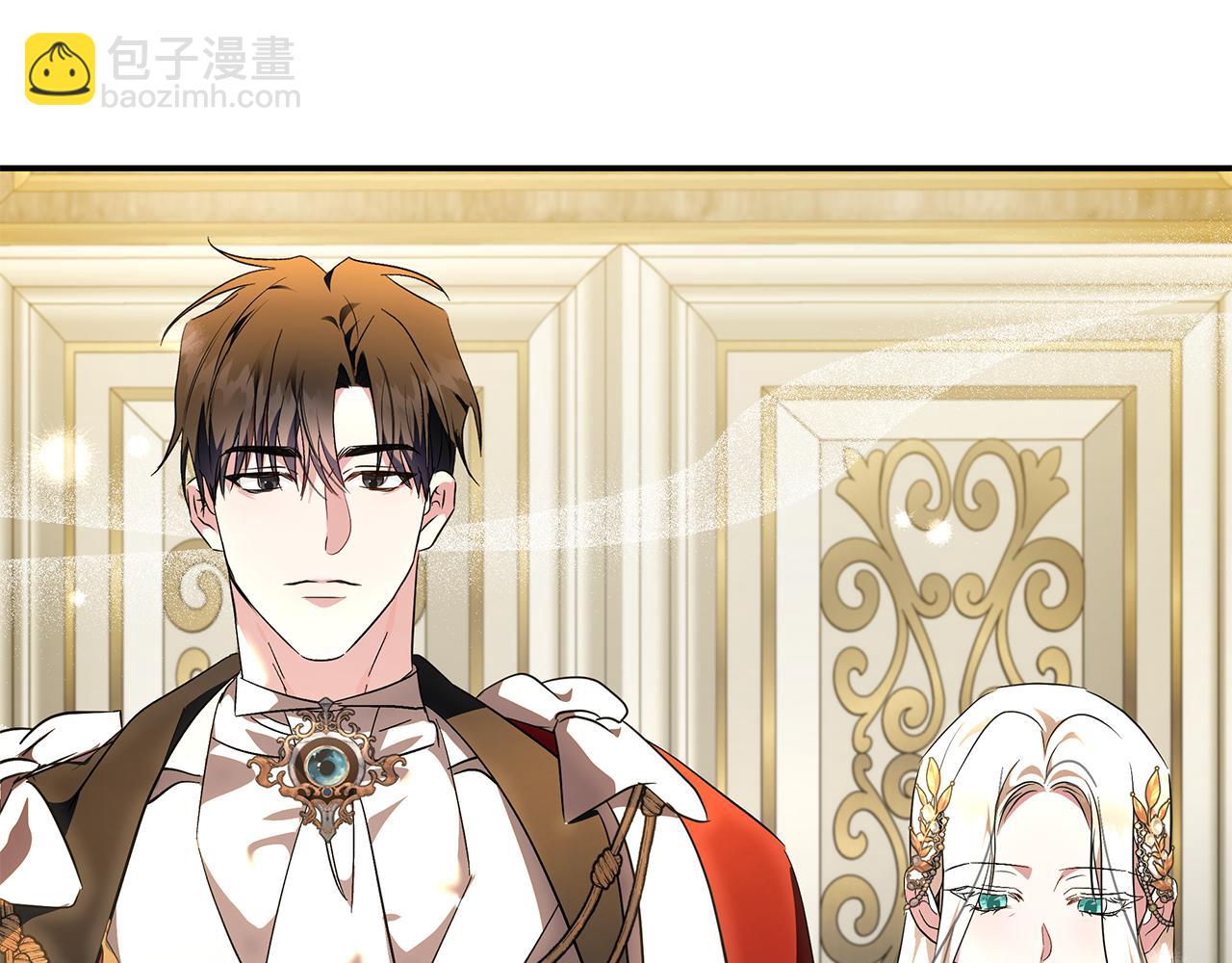 🍺恶女的王座 第229话 拥立爱人登基 第18页