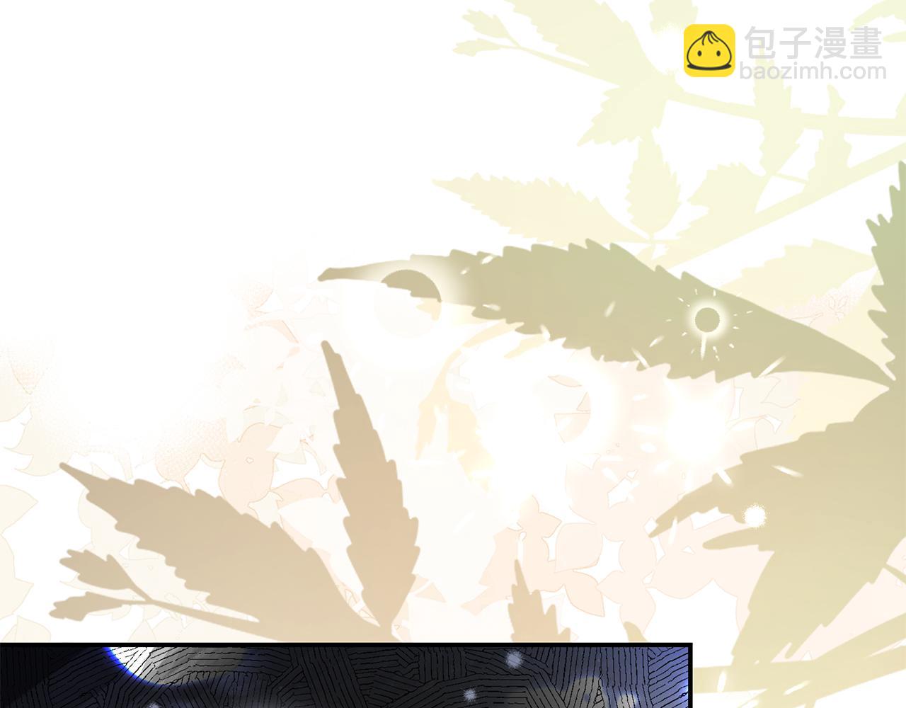 🍺恶女的王座 第229话 拥立爱人登基 第20页