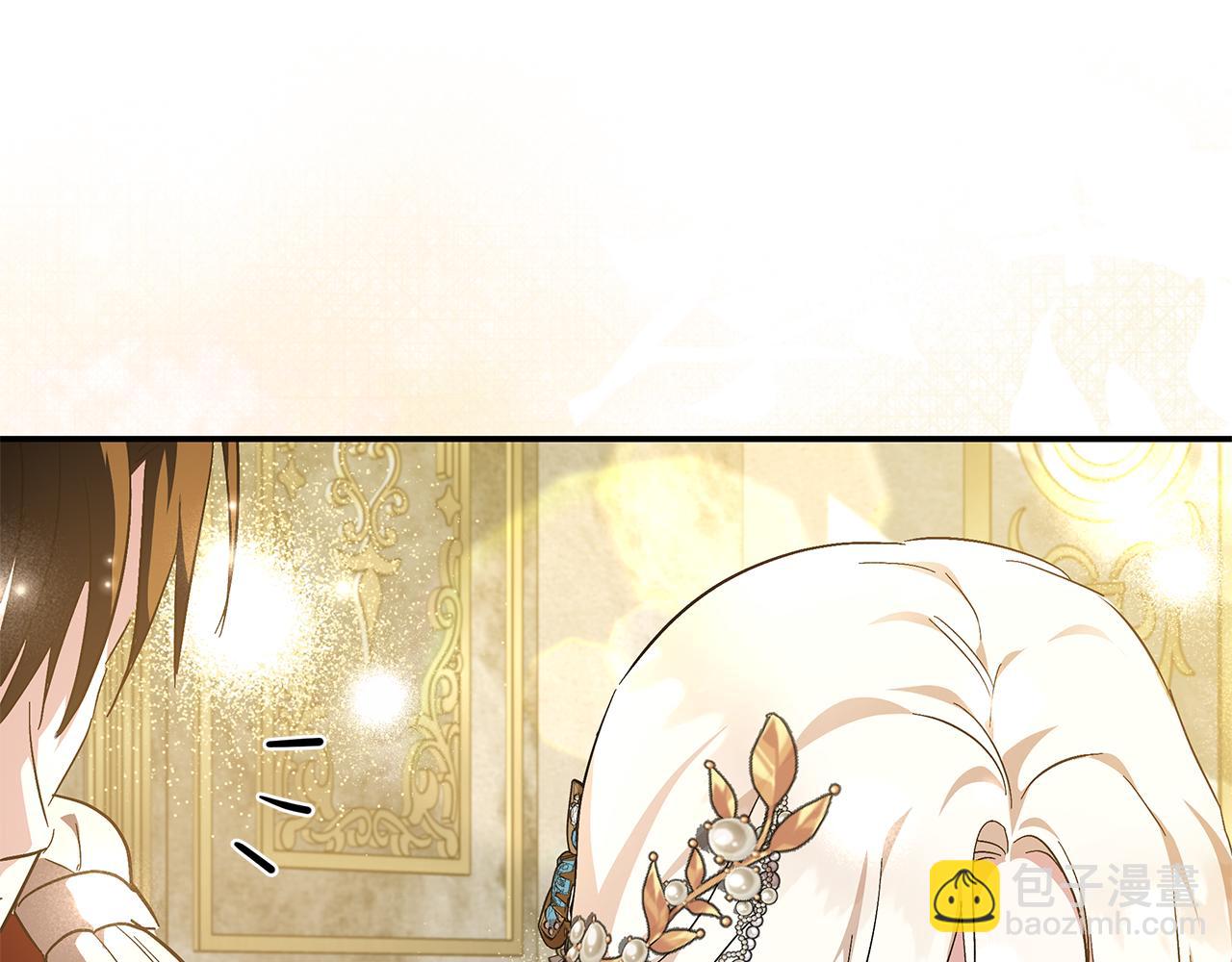 🍺恶女的王座 第229话 拥立爱人登基 第24页