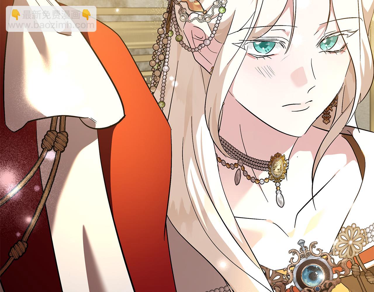🍺恶女的王座 第229话 拥立爱人登基 第25页