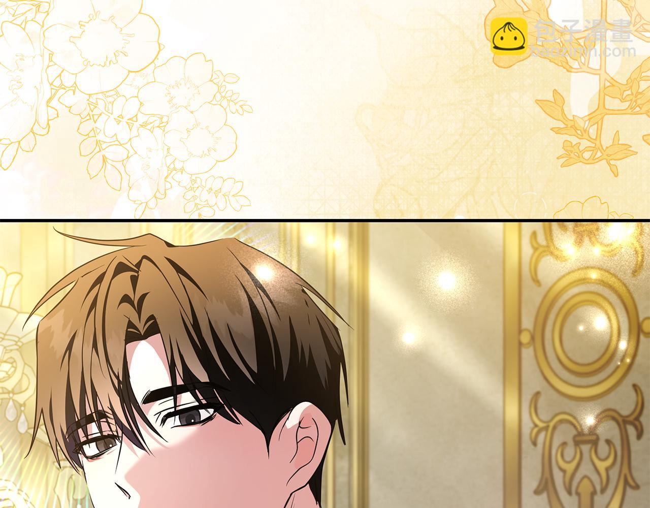 🍺恶女的王座 第229话 拥立爱人登基 第27页