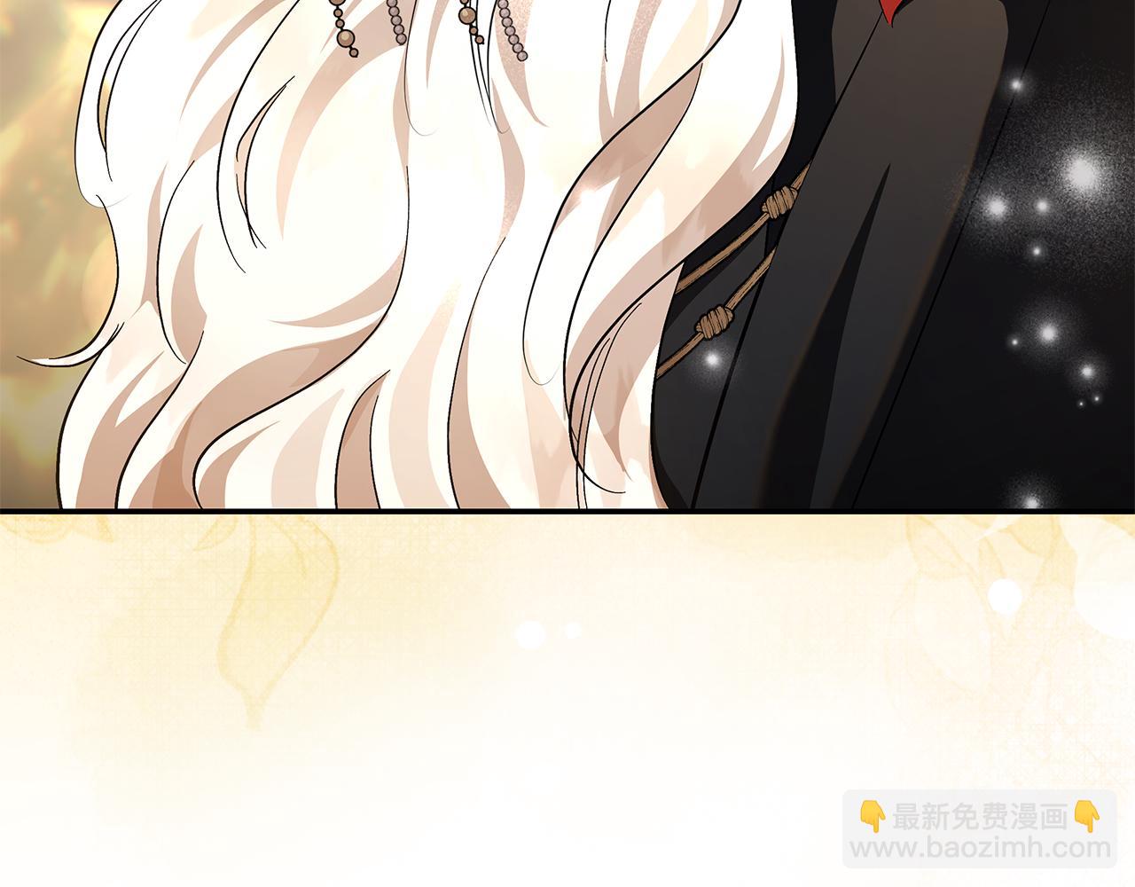🍺恶女的王座 第229话 拥立爱人登基 第32页
