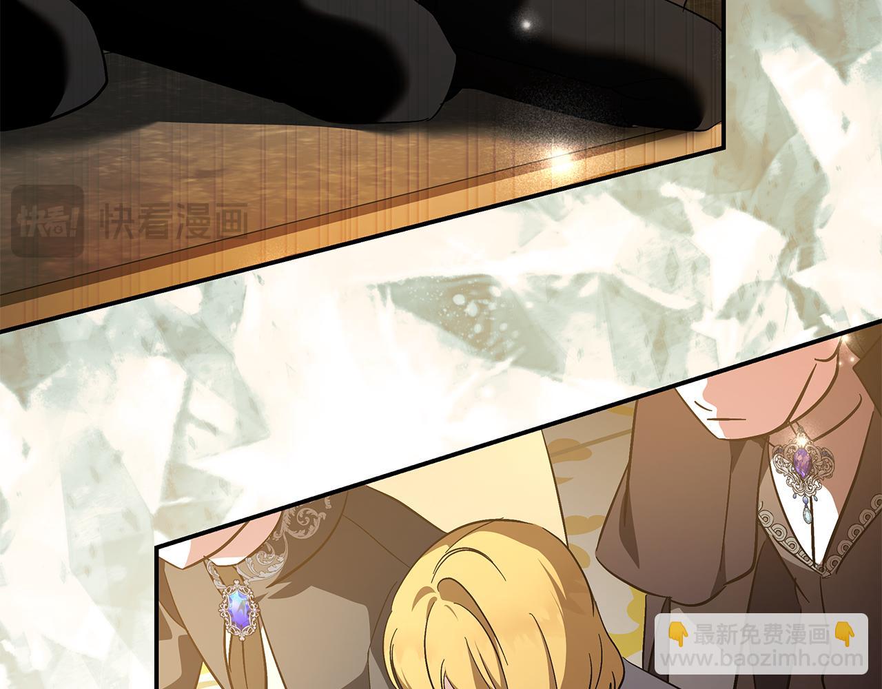 🍺恶女的王座 第229话 拥立爱人登基 第36页