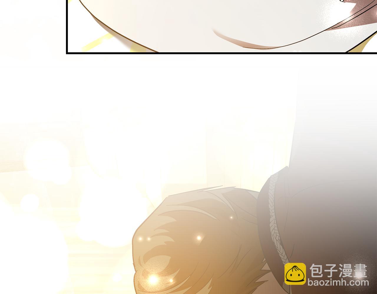 🍺恶女的王座 第229话 拥立爱人登基 第38页