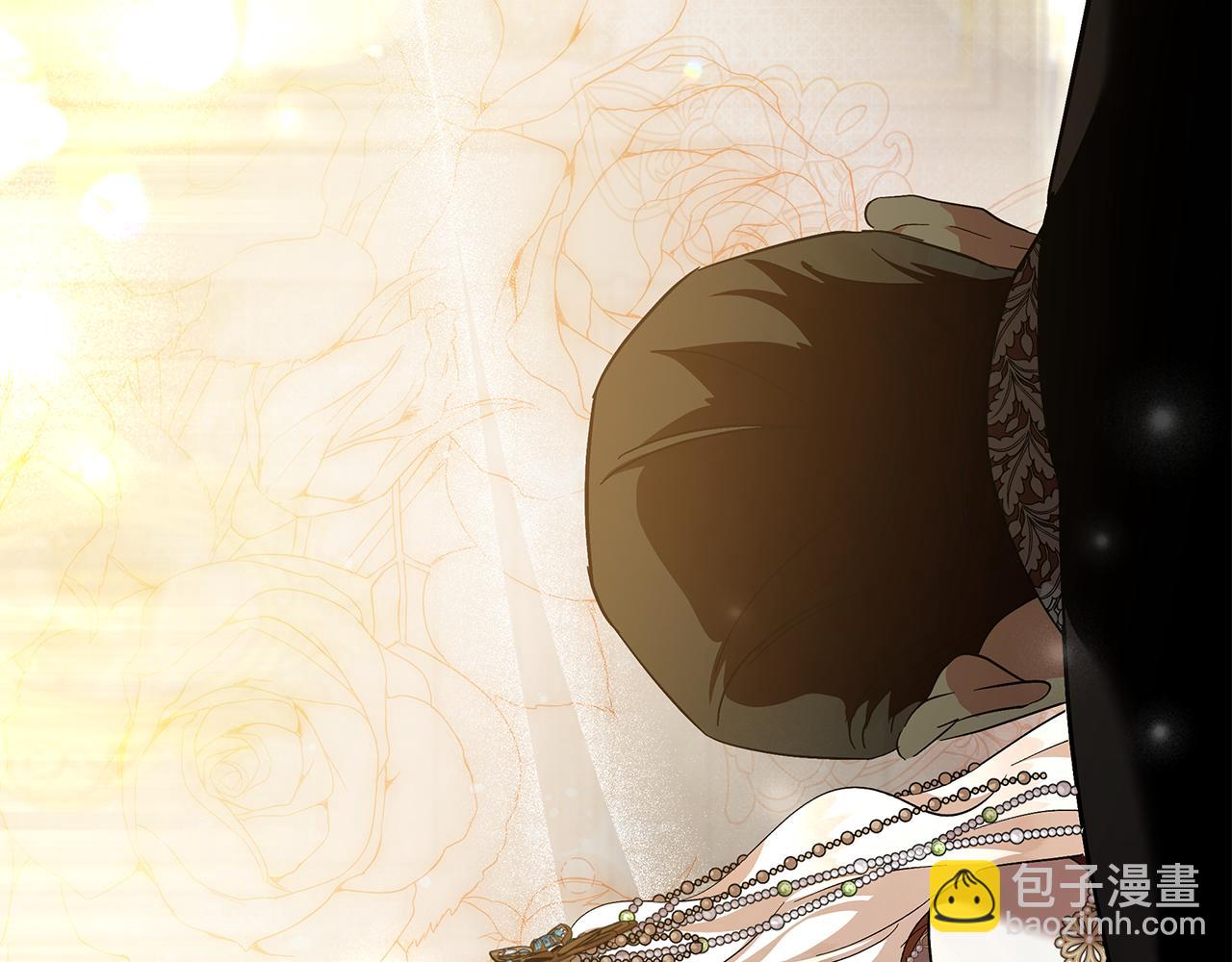 🍺恶女的王座 第229话 拥立爱人登基 第40页