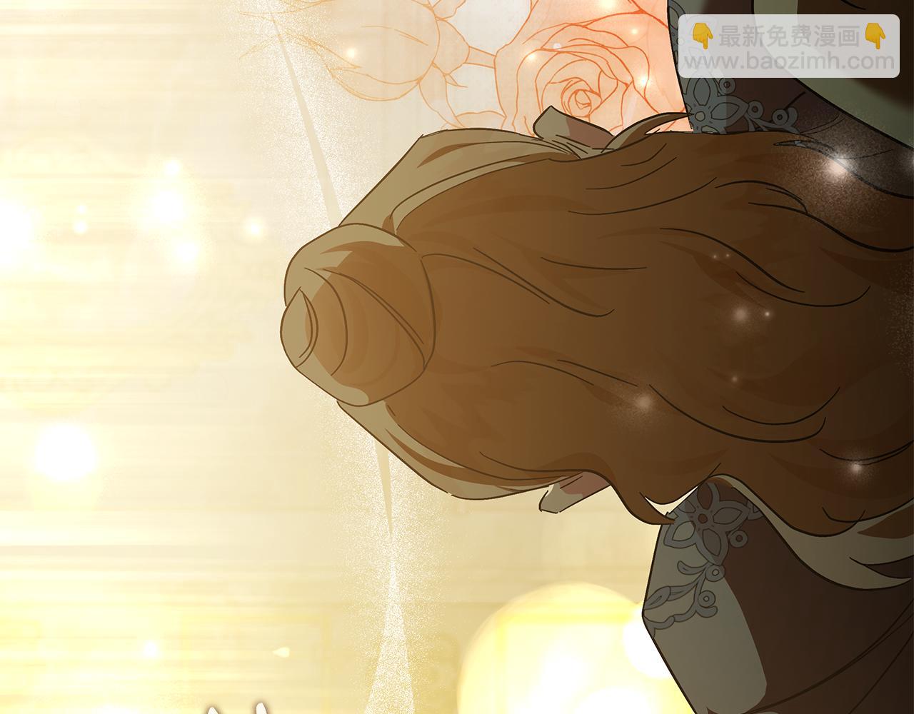 🍺恶女的王座 第229话 拥立爱人登基 第43页