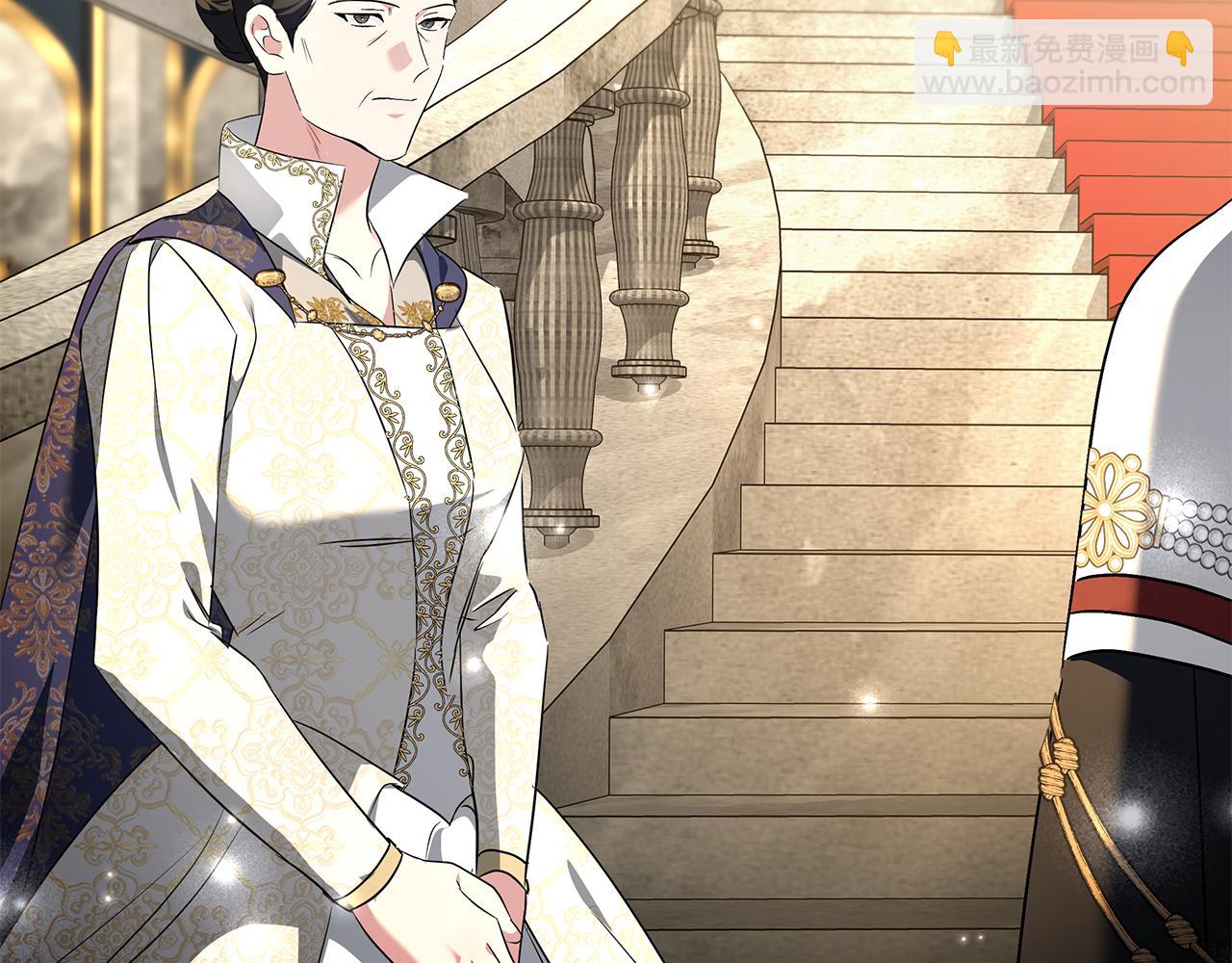 🍺恶女的王座 第229话 拥立爱人登基 第49页