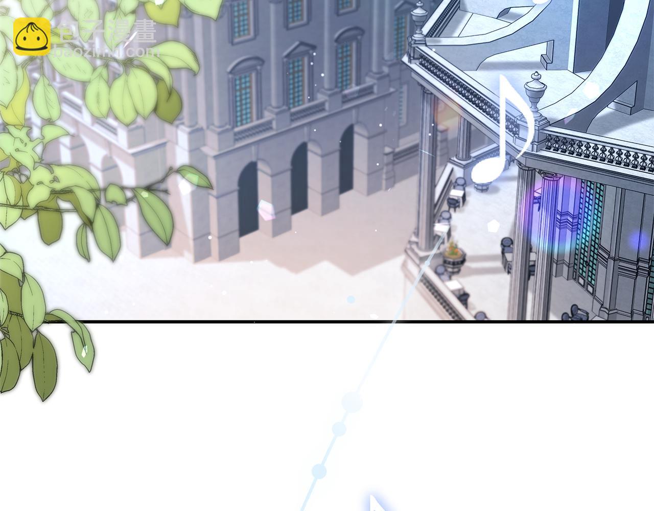 🍺恶女的王座 第229话 拥立爱人登基 第7页