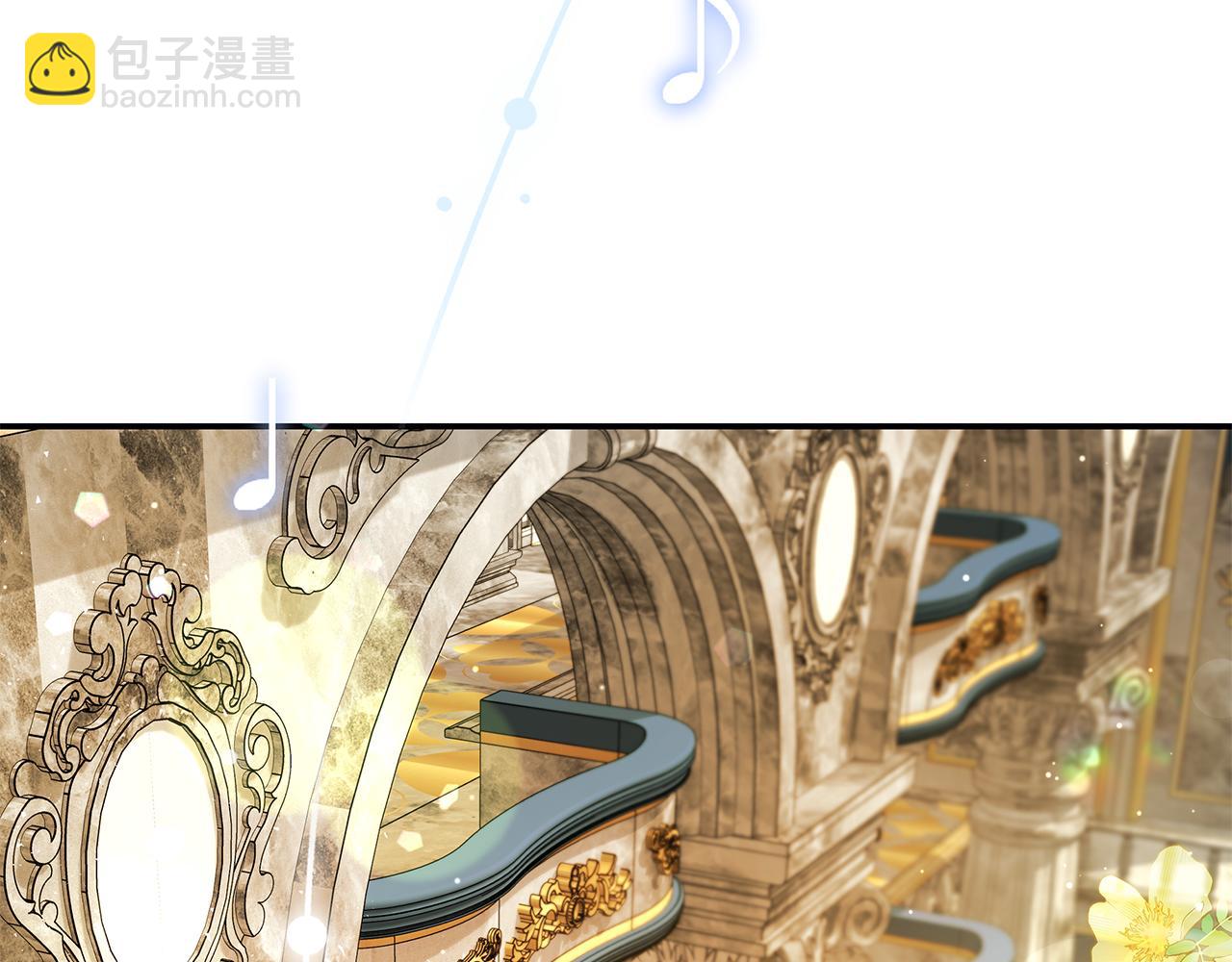🍺恶女的王座 第229话 拥立爱人登基 第8页