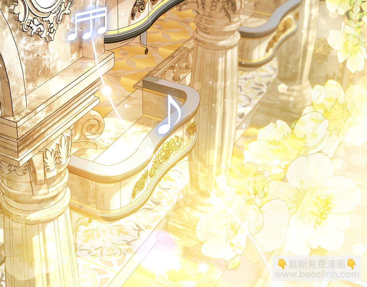 🍺恶女的王座 第229话 拥立爱人登基 第9页