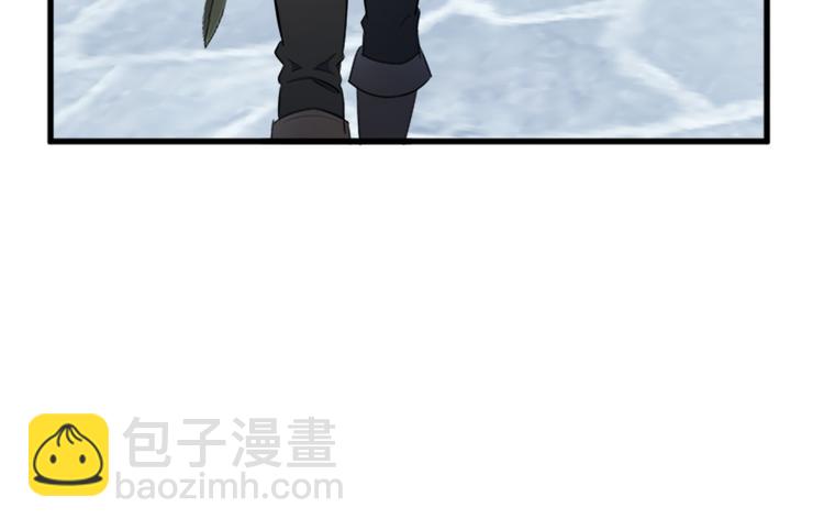 🍺恶女的王座 第28话 逼人离婚 第32页