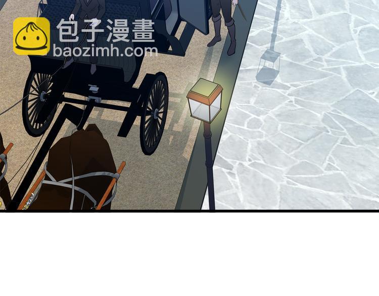 🍺恶女的王座 第28话 逼人离婚 第8页