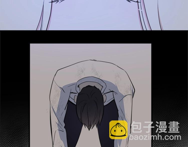 🍺恶女的王座 第4话 回到18岁！ 第15页