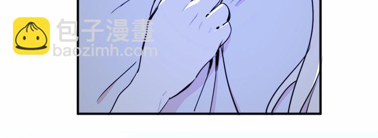🍺恶女的王座 第4话 回到18岁！ 第17页