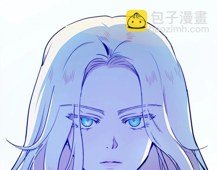 🍺恶女的王座 第4话 回到18岁！ 第18页