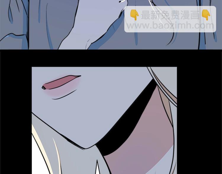 🍺恶女的王座 第4话 回到18岁！ 第20页