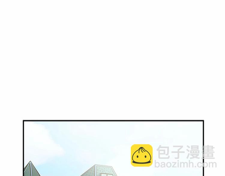 🍺恶女的王座 第4话 回到18岁！ 第31页