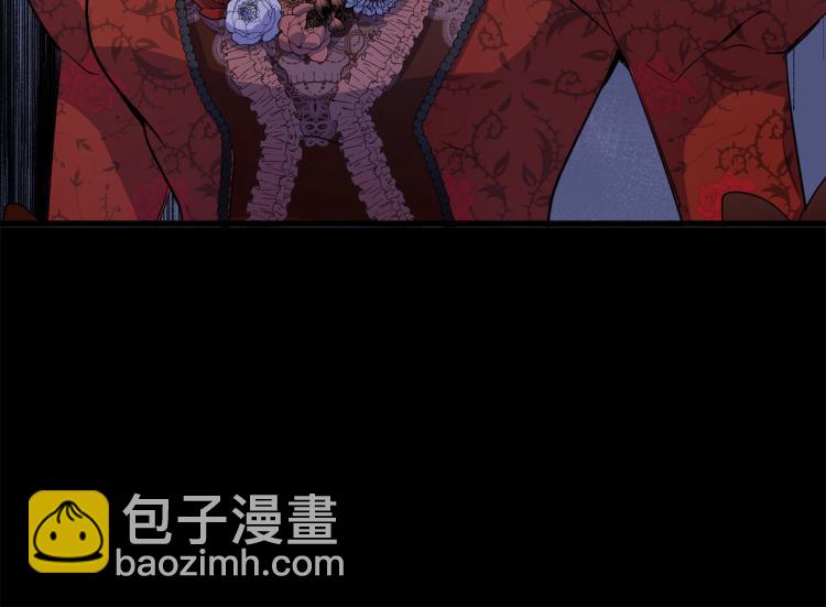 🍺恶女的王座 第41话 谁天生是毒妇？ 第34页
