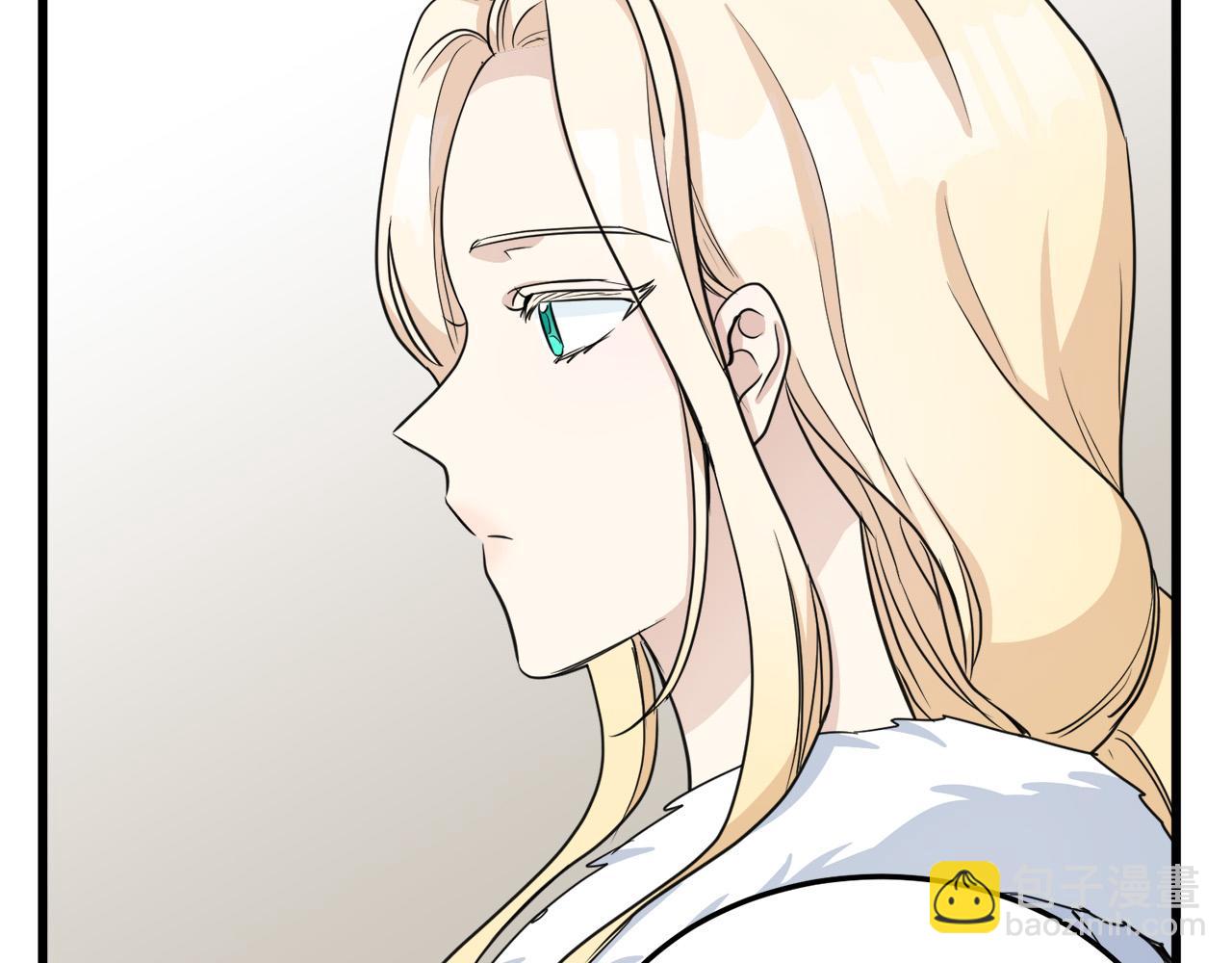 🍺恶女的王座 第43话 记得保暖 第10页