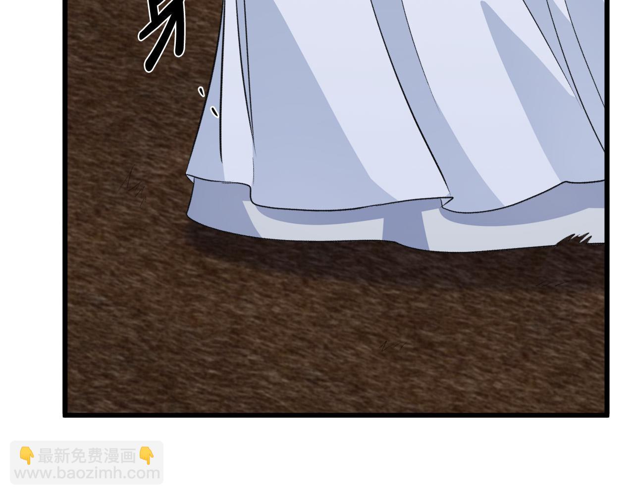 🍺恶女的王座 第43话 记得保暖 第38页