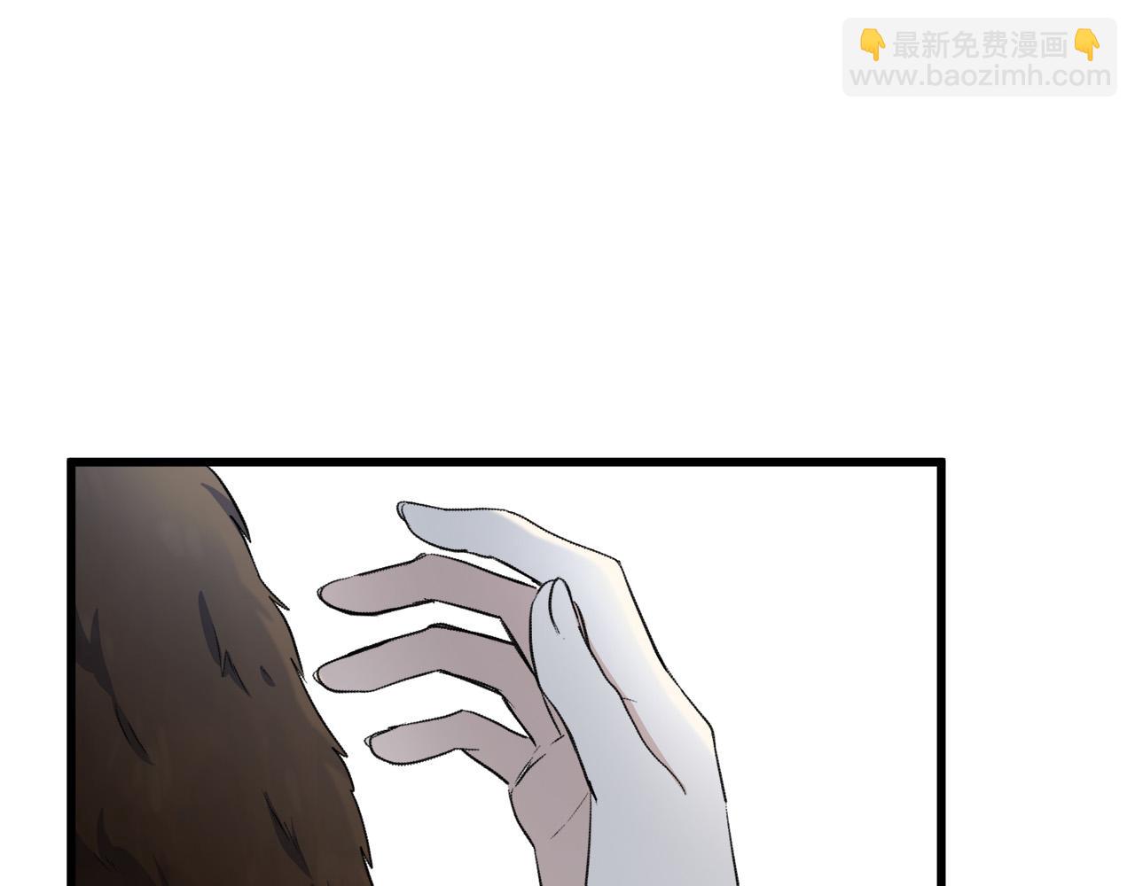 🍺恶女的王座 第43话 记得保暖 第39页