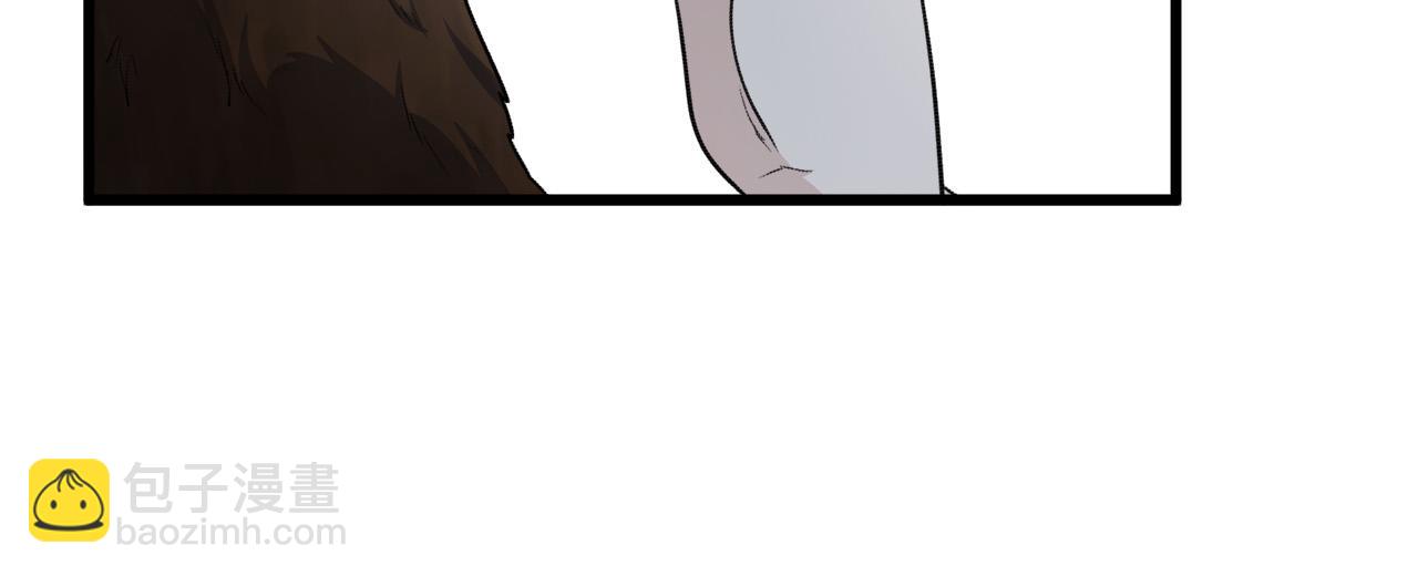🍺恶女的王座 第43话 记得保暖 第40页