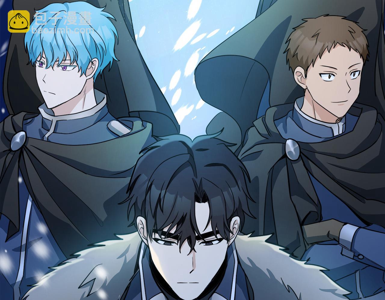 🍺恶女的王座 第45话 晚安吻 第24页