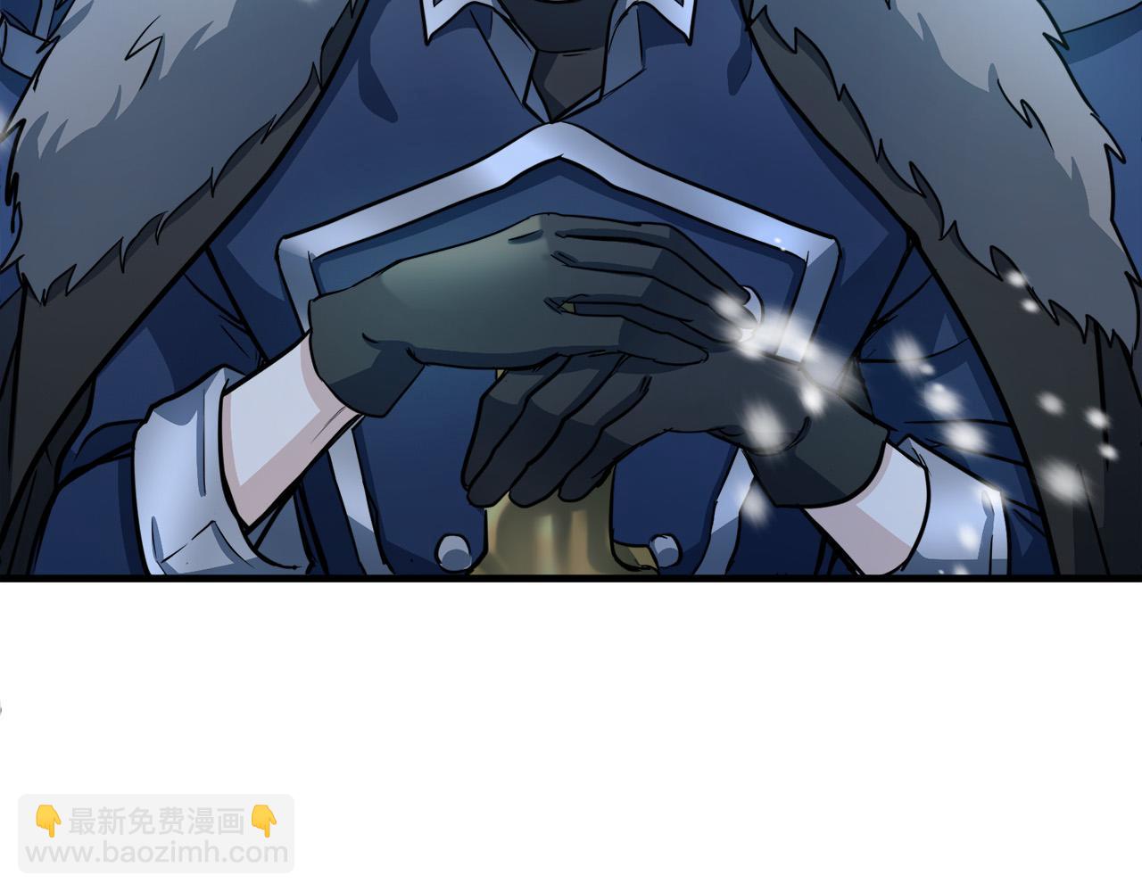 🍺恶女的王座 第45话 晚安吻 第25页