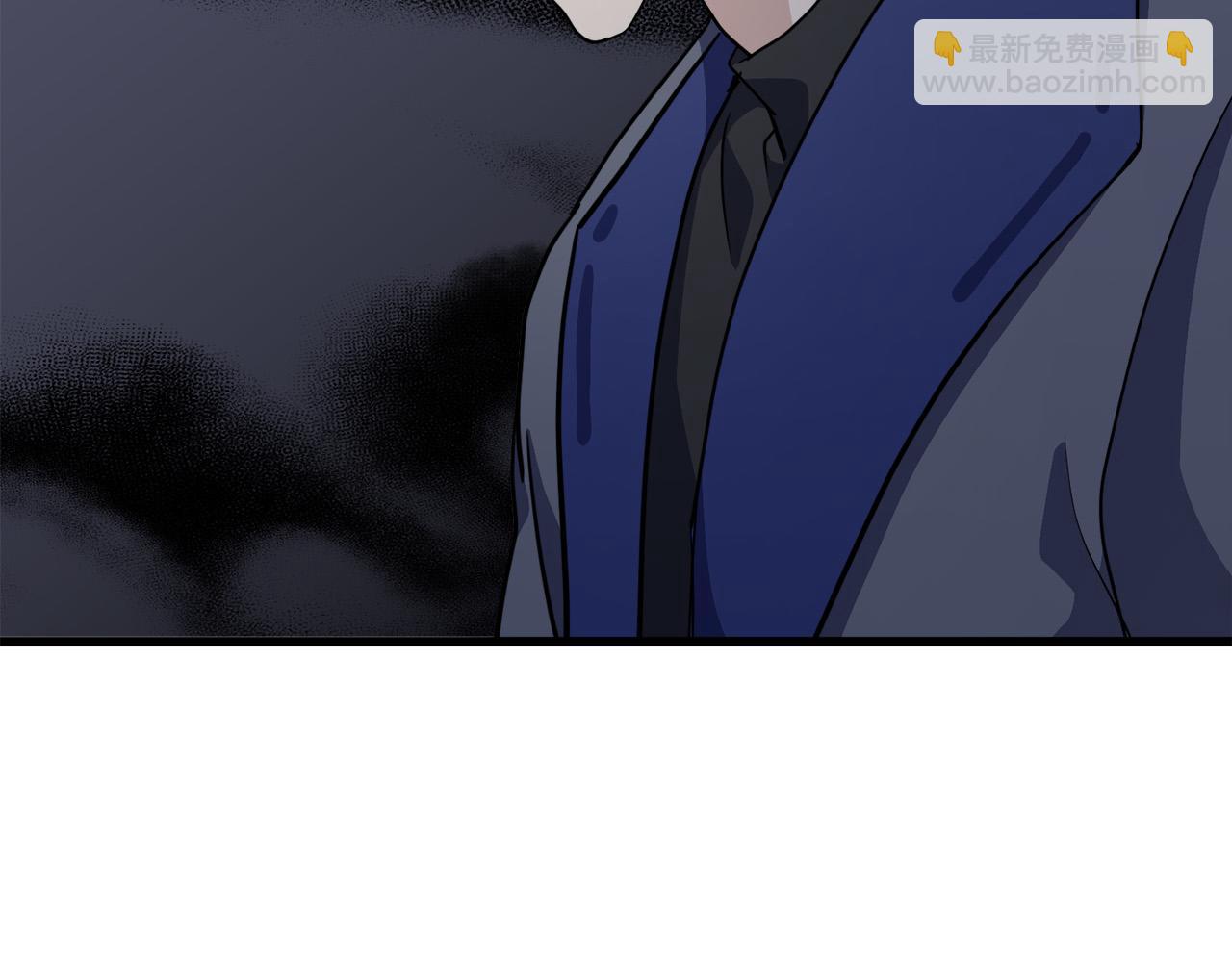 🍺恶女的王座 第45话 晚安吻 第9页