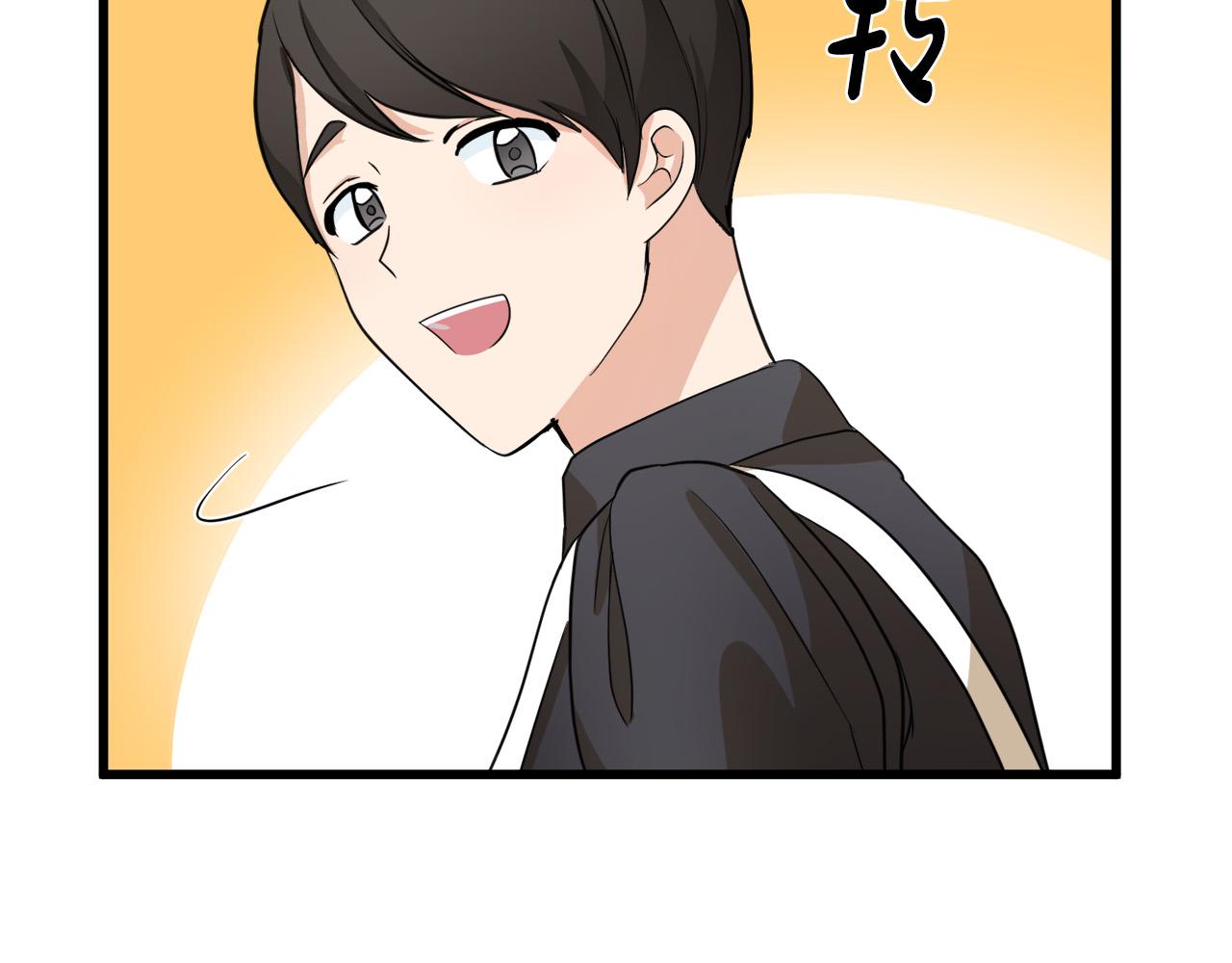 🍺恶女的王座 第47话 气炸绿茶！ 第34页